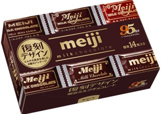 発売から現在までのデザインの変遷を楽しめる「明治ミルクチョコレート復刻版箱」が登場