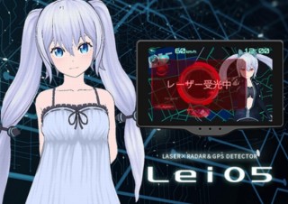 サイバネティック少⼥が車の速度超過を知らせたり、ドライブをゲームにする「Lei05」
