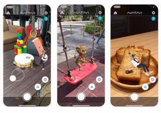 アバターを召喚して部屋やお外で好き勝手遊ばせられるアプリ「AVATAVI」