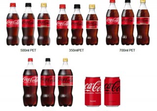 日本コカ・コーラ、ロゴをより大きくプリントした新デザインを発表