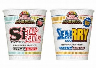 カップヌードル、合体デザインの「スーパー合体シリーズ」発表