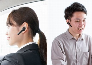 クレードルから取り外しで即無線接続＆通話開始できる「Bluetoothヘッドセット」発売