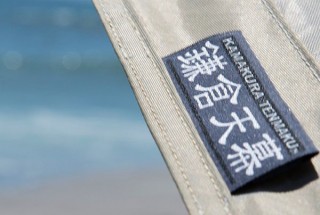 鎌倉天幕、頑丈さ軽さを備えたアルミ鍛造ペグ「アルミフォージドアンカー30」を再販売開始