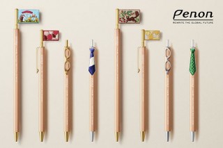 ペノン、使うほど森林が増える木材を使用したサステナブルなボールペン「PENON」を発売