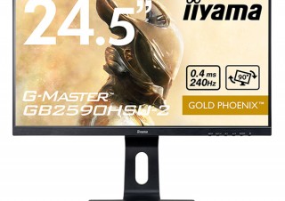 iiyama、240Hzの高速リフレッシュレートに対応した24.5型ゲーミングディスプレイを発売