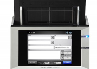 PFU、クラウド対応ネットワークスキャナ「ScanSnap N1800」