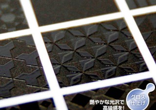 ミマキ、「ニス引き」「盛上げ」印刷を再現可能なクリアインクを発売