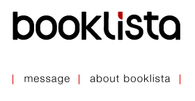 電子書籍配信プラットフォームのブックリスタ、第三者割当増資を完了