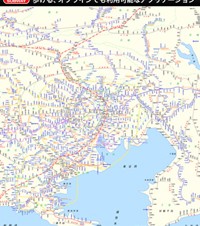 ヴァル研究所、東京近郊路線図を収めたiPhone/iPad用アプリ「まるごと路線図」