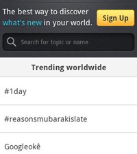 「Twitter for Android」最新版が登場、アカウントなしでも利用可能に