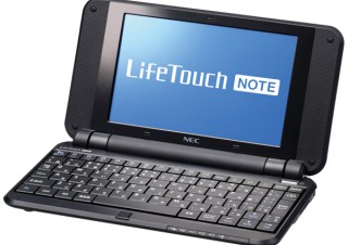 NEC、Android 2.2搭載スマートブック「LifeTouch NOTE」