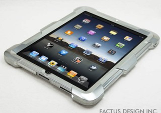 ファクタスデザイン、ジュラルミン素材のiPad専用ケース