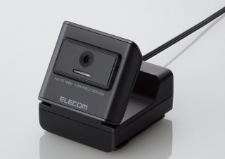 エレコム、フルHDに対応した500万画素Webカメラ
