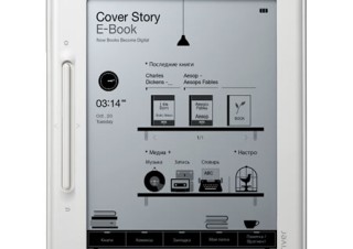 マウス、音楽再生機能を備えた電子書籍リーダー