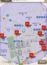 日本マクドナルド、Android端末向けに「かざすクーポン」を提供