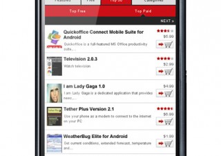 Opera、複数のモバイル端末に対応したアプリケーションストア「Opera Mobile Store」