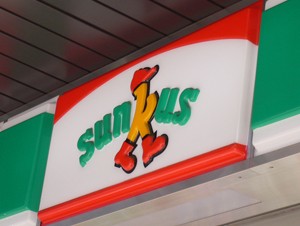 シャープ、サークルK・サンクス店頭の複合機を使ったネットワークプリントサービス