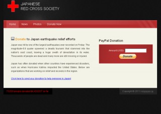 日本赤十字社を装うフィッシングサイトに注意