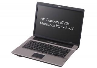 コストを抑えた6万円台からの法人向けノートPC