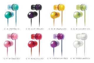 ビクター、音漏れをおさえる2重構造ボディを採用したカナル型イヤフォン