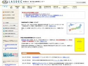 地方自治情報センター、災害情報のファイル形式について地方公共団体へ通達