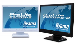 HDCP機能搭載20インチワイド液晶ディスプレイ