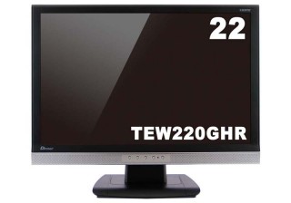 HDMI端子搭載22型ワイド液晶ディスプレイ