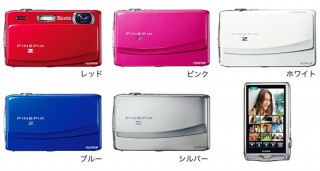 富士フイルム、マルチタッチ操作が可能なデジカメ「FinePix Z900EXR」を発売