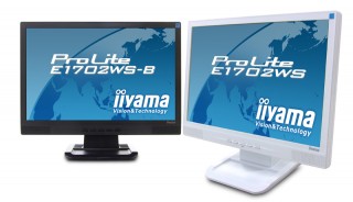 WXGA＋デジタル/アナログ2系統入力対応17インチワイド液晶ディスプレイ