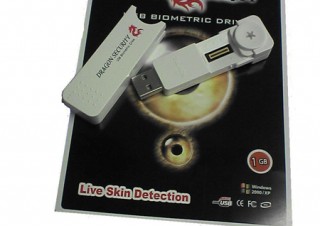 クリアな指紋パターンを識別、真皮式指紋認証ＵＳＢメモリ
