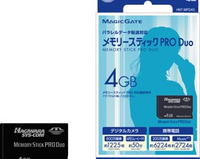 MagicGate対応メモリースティックPRO Duoの4GBモデル
