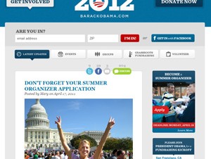 オバマ大統領はソーシャルメディアマーケティングで再び奇跡を起こすのか（後編）