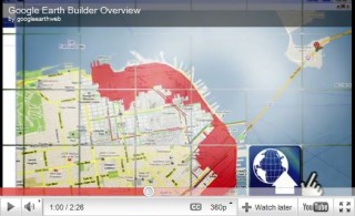 Google、企業向けのクラウド型GISサービス「Earth Builder」を発表