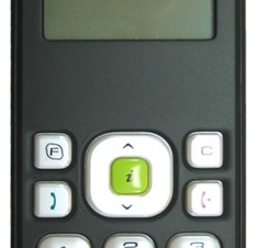 携帯電話のようにSkype通話 ワイヤレスハンドセット