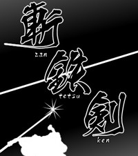 Zan