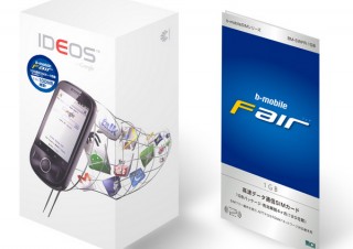 日本通信、Androidスマートフォン「IDEOS」とb-mobile Fairのセットを発売