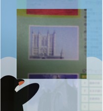 共同印刷、iPhone用画像認識エンジン「ぱとりしあ 2G」を発表