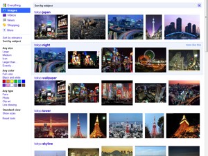 Google Imagesに検索結果をテーマ別にソートする機能が追加