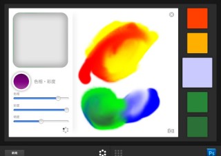アドビ、PhotoshopとiPadで連携できる3アプリの提供を開始