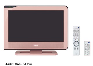 スタイリッシュなデザインのハイビジョン液晶テレビ