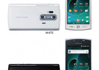 NTTドコモ、3Dとテザリングに対応したスマートフォン「AQUOS PHONE SH-12C」を発売