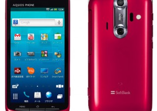 ソフトバンク、ツインカメラ搭載のAndroidスマートフォン「AQUOS PHONE 006SH」を発表