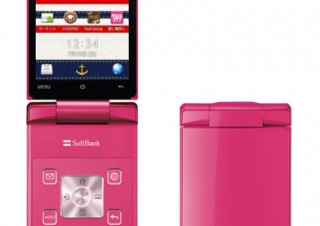 ソフトバンク、大人の女性向けのテンキー搭載スマートフォンを発売
