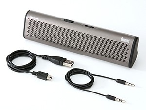 サンワサプライ、バッテリー内蔵ポータブルスピーカーを発売