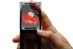 TDK、シースルータイプの有機ELディスプレイを量産開始