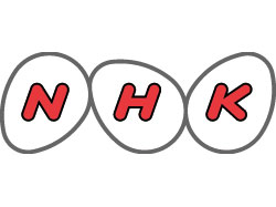 NHK、ラジオ番組をインターネットで同時配信すると発表