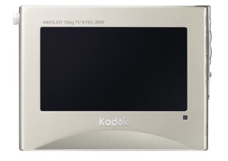 厚さ8mm、軽量3インチワイド有機ELワンセグTV　