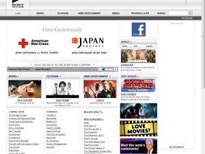 Sony Pictures、LulzSecによる不正アクセスについて公式発表