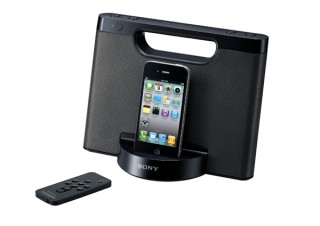 ソニー、コンパクトなiPodドックスピーカー「SRS-GM5IP」