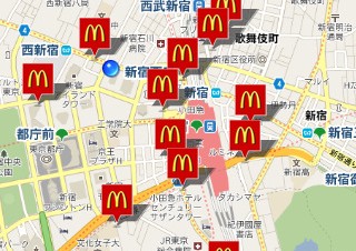 マクドナルド、iPhoneで店舗検索やクーポン受け取りができる「マクドナルド公式アプリ」